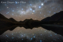Load image into Gallery viewer, Kase K100 Dream Star Filter
