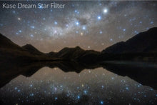Load image into Gallery viewer, Kase K100 Dream Star Filter
