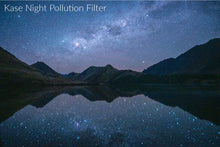 Load image into Gallery viewer, Kase K100 Neutral Night Filter
